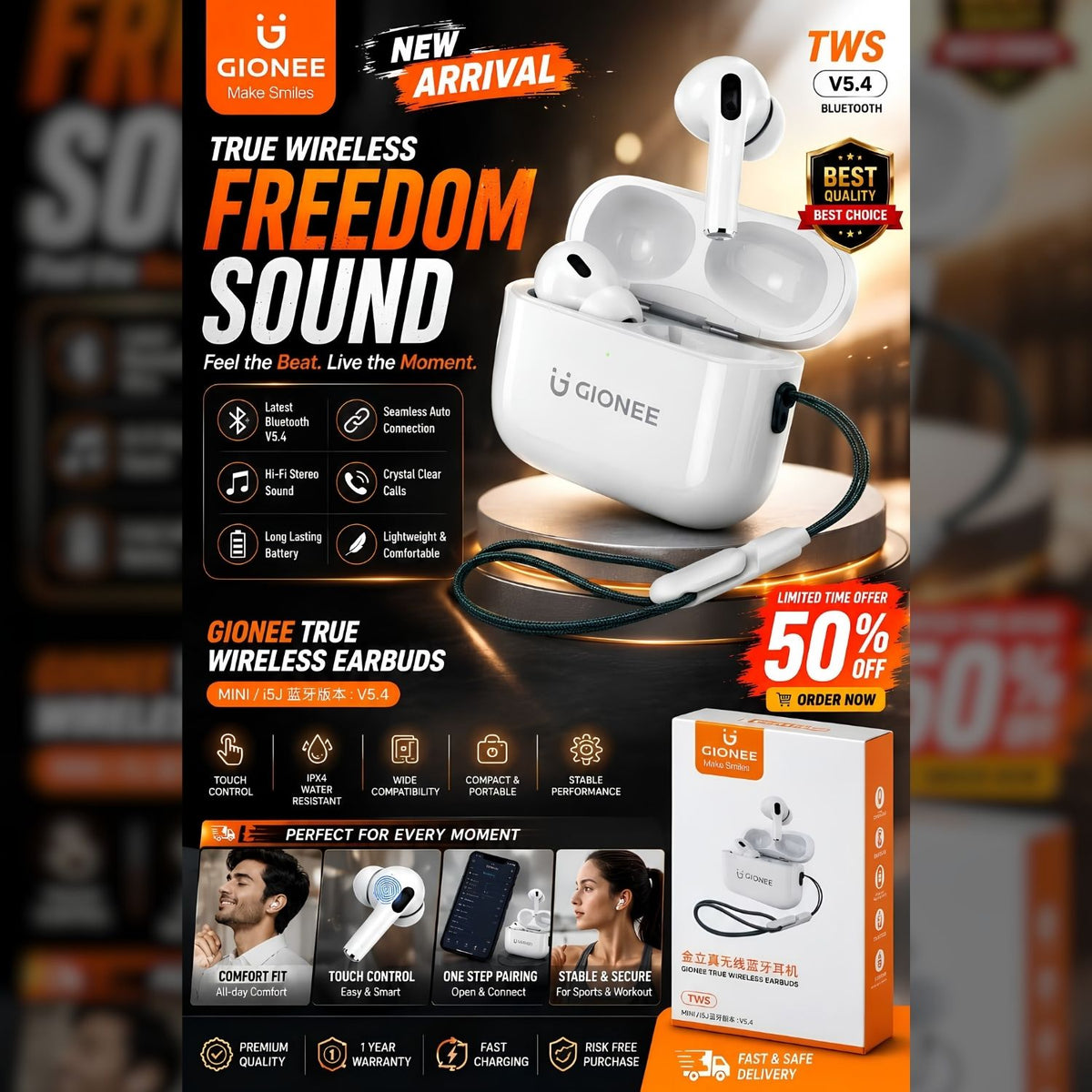 Gionee True Wireless Earbuds – Bluetooth 5.4 TWS with Silicone Case & Lanyard
